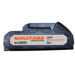 Nakayama Ec1201 Μπαταρια 21V, 2Ah, Για Ec1050, Ec1100, Ec1200, Ec1250 EC1201 NAKAYAMA (075776)