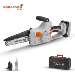 Nakayama Pro Ec1600 Κλαδευτικό Αλυσοπρίονο Μπαταρίας  21V, Brushless,Li-Ion, Λάμα 20Cm, 1500Gr EC1600 NAKAYAMA PRO (061694)