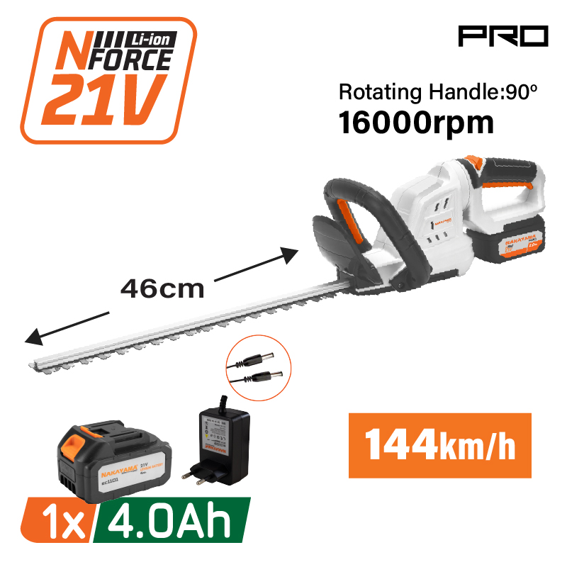 Nakayama Pro Ec1651X4 Ψαλίδι Μπορντούρας Μπαταρίας 21V, Li-Ion, 1X4Ah, Με Περιστρεφόμενη Λαβή 90° EC1651X4 NAKAYAMA PRO (086390) Nakayama Pro Ec1651X4 Ψαλίδι Μπορντούρας Μπαταρίας 21V, Li-Ion, 1X4Ah, Με Περιστρεφόμενη Λαβή 90° EC1651X4 NAKAYAMA PRO (086390)