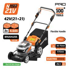 Nakayama Pro Ec1730X44 Μηχανή Γκαζόν Αυτοκινούμενη Μπαταρίας Brushless 42V,2X4Ah,Κοπή 47Cm EC1730X44 NAKAYAMA PRO (085416)