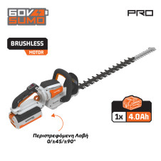 Nakayama Pro Ec6025X4 Ψαλιδι Μπορντουρας Brushless Μπαταριας 60V, Li-Ion, 65Cm, Περιστρεφομενη Λαβη EC6025X4 NAKAYAMA PRO (087960)