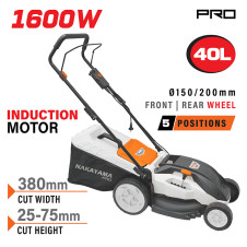 Nakayama Em4016 Χλοοκοπτική Ηλεκτρική 1600W Με Επαγωγικό Μοτέρ, Κοπή 38Cm,Κάδος 40L,Ρύθμιση 5 Θέσεων EM4016 NAKAYAMA PRO (084389)