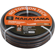 Nakayama Pro Gh1215 Λάστιχο Poseidon 5 Επιστρώσεις 15M 1/2'' GH1215 NAKAYAMA PRO (012528)