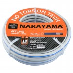 Nakayama Gh4100 Λάστιχο Atlas 3 Επιστρώσεις 15M 1/2'' GH4100 NAKAYAMA (024002)