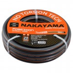 Nakayama Pro Gh5815 Λάστιχο Poseidon 5 Επιστρώσεις 15M 5/8'' GH5815 NAKAYAMA PRO (012559)