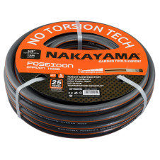 Nakayama Pro Gh5815 Λάστιχο Poseidon 5 Επιστρώσεις 15M 5/8'' GH5815 NAKAYAMA PRO (012559)