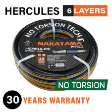 Nakayama Pro Gh5900 Λάστιχο Hercules 6 Επιστρώσεις 15M 1/2" GH5900 NAKAYAMA PRO (032434)