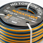 Nakayama Pro Gh5905 Λάστιχο Hercules 6 Eπιστρώσεις 25M 1/2" GH5905 NAKAYAMA PRO (032441)