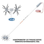 Nakayama Pro Nz1200 Eλαιοραβδιστικό Μπαταρίας 12V "Star Plus" Τύπου "Τ" Παλμικό Αχινός NZ1200 NAKAYAMA PRO (051374)
