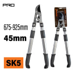 Nakayama Pro Ssf277 Ψαλίδι Κλάδου Με Λαβή Αλουμινίου Τηλεσκοπική 675-925Mm SSF277 NAKAYAMA PRO (054641)