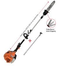 KRAFT: ΚΟΝΤΑΡΟΠΡΙΟΝΟ ΒΕΝΖΙΝΟΚΙΝΗΤΟ. 52cc, 3HP - 691035