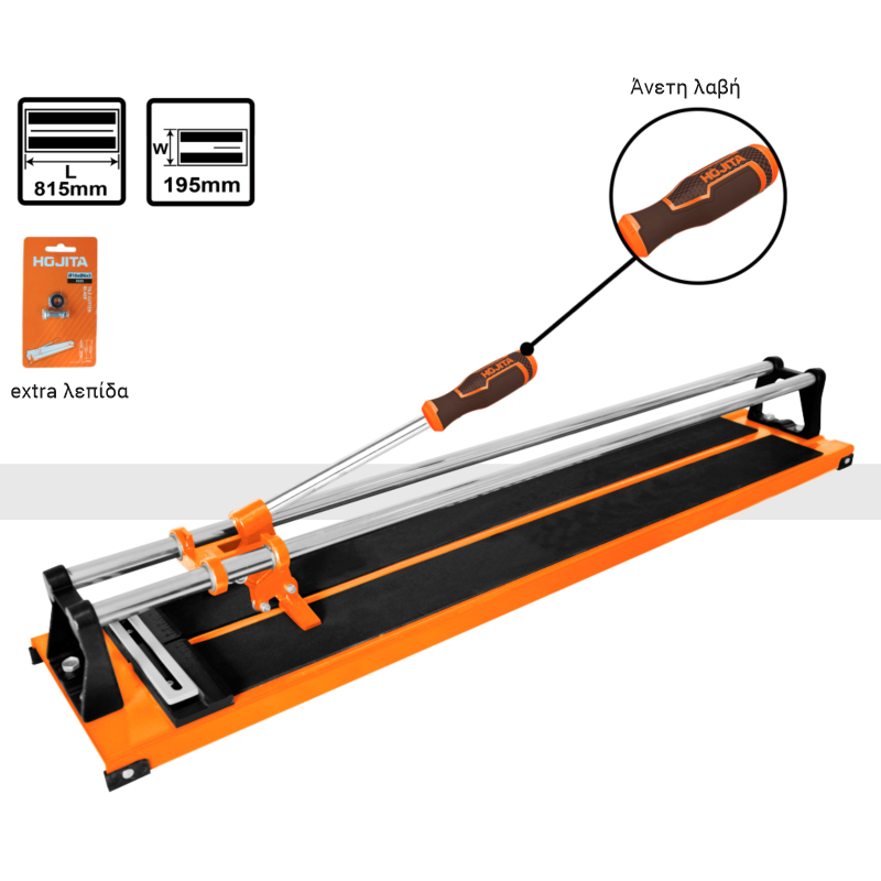 Κόφτης πλακιδίων 600mm - HOJITA (522501.0000) Κόφτης πλακιδίων 600mm - HOJITA (522501.0000)