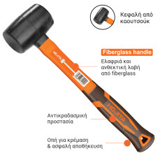 Ματσόλα HOJITA με fiberglass λαβή - HOJITA (600000.0031)