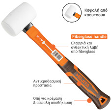 Ματσόλα HOJITA με fiberglass λαβή - HOJITA (600000.0032)