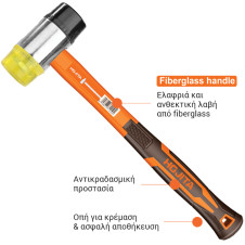 Ματσόλα HOJITA διπλής όψης με fiberglass λαβή - HOJITA (600000.0033)