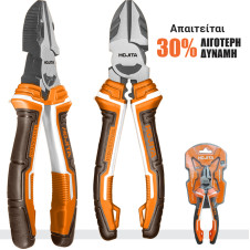 Πλαγιοκόφτης HOJITA CRV - HOJITA (600001.0081)