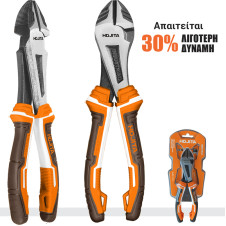 Πλαγιοκόφτης CRV βαρέως τύπου - HOJITA (600001.0082)