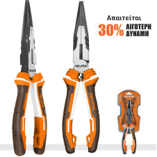 Μυτοτσίμπιδο ίσιο CRV - HOJITA (600001.0083)