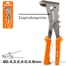 Πριτσιναδόρος - HOJITA (600001.0115)