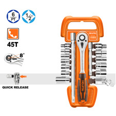 Καστάνια 1/2'' με καρυδάκια σετ 17τεμ. - HOJITA (600003.0087)