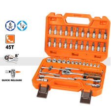 Καστάνια 1/4'' με καρυδάκια σετ 46τεμ. - HOJITA (600003.0088)