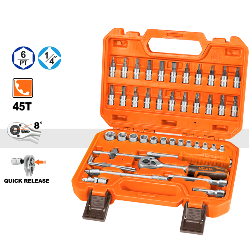 Καστάνια 1/4'' με καρυδάκια σετ 46τεμ. - HOJITA (600003.0088) Καστάνια 1/4'' με καρυδάκια σετ 46τεμ. - HOJITA (600003.0088)