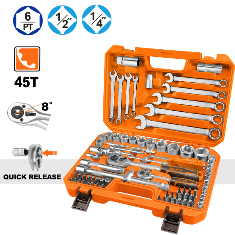 Καστάνια 1/2'' & 1/4'' με καρυδάκια σετ 82τεμ. - HOJITA (600003.0090) Καστάνια 1/2'' & 1/4'' με καρυδάκια σετ 82τεμ. - HOJITA (600003.0090)