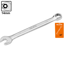 Γερμανοπολύγωνο κλειδί - HOJITA (600003.0099)