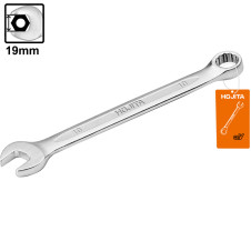 Γερμανοπολύγωνο κλειδί - HOJITA (600003.0104)