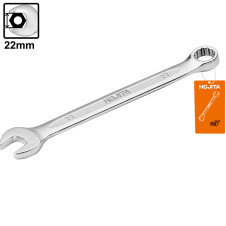 Γερμανοπολύγωνο κλειδί - HOJITA (600003.0105)