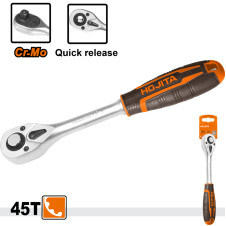 Καστάνια 1/2'' - HOJITA (600003.0138)