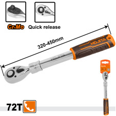 Καστάνια 1/2'' πτυσσόμενη - HOJITA (600003.0139)