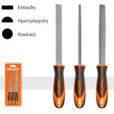 Λίμες 200mm σετ 3τεμ - HOJITA (600004.0013)