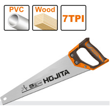 Σεγάτσα 400mm - HOJITA (600005.0020)