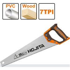 Σεγάτσα - HOJITA (600005.0021)