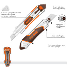 Κόφτης αλουμινίου 100mm - HOJITA (600006.0026)