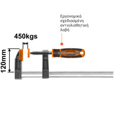 Σφιγκτήρας μαραγκών - HOJITA (600009.0019)