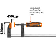 Σφιγκτήρας μαραγκών - HOJITA (600009.0020)