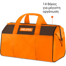 Τσάντα εργαλείων 16'' - HOJITA (600011.0014)