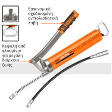 Γρασαδόρος 140OZ/400cc - HOJITA (600012.0001)