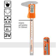 Παχύμετρο ψηφιακό - HOJITA (600014.0000)