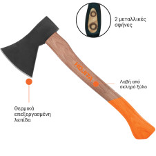 Τσεκούρι HOJITA με ξύλινη λαβή - HOJITA (600213.0003)