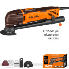 Πολυεργαλείο HOJITA 300W - HOJITA (601021.0000)
