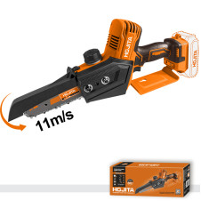 Αλυσοπρίονο κλαδευτικό HOJITA 15cm μπαταρίας 20V SOLO - HOJITA (601028.0004)