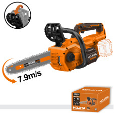 Αλυσοπρίονο Brushless HOJITA 30cm μπαταρίας 20V SOLO - HOJITA (601028.0005)