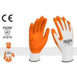 Ασφαλεια εργαζομένων HOJITA