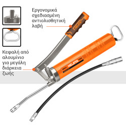 Γρασαδόρος HOJITA