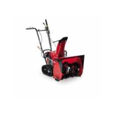 Εκχιονιστικό Βενζινοκίνητο Honda HSS 655 (K1-ET) - Honda - Snow Thrower HSS 655(K1-ET)