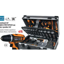 BETA  ΕΡΓΑΛΕΙΟΘΗΚΗ 147 ΕΡΓΑΛΕΙΩΝ BW 2056E 12V/19P (B020566022)