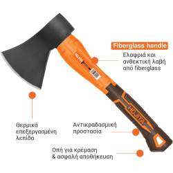 Τσεκούρια HOJITA